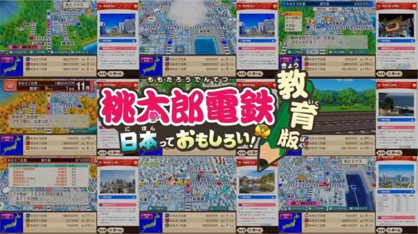 《大航海时代》等产品不能错过，日本玩家热议可以涨知识的游戏
